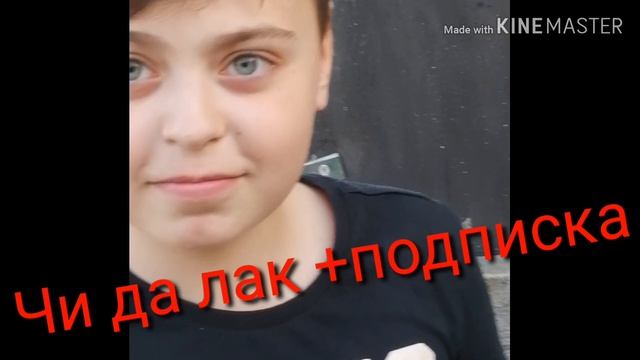 Дикие басы смотреть онлайн