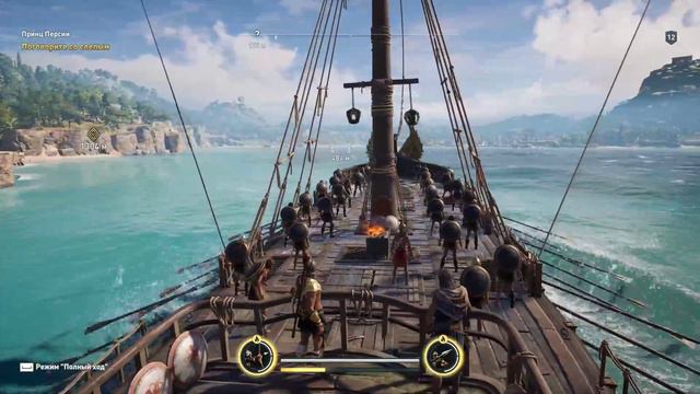 Assassin*s Creed Odyssey 16+ Школоте не смотреть Выпуск 3 смотреть онлайн