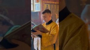 ?? Чтение Апостола в праздник Вознесения Господня (25.05.2023 г.)
