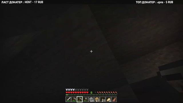 ОЦЕНКА КАНАЛОВ | СТРИМ MINECRAFT PE 1.10.1 WINDOWS 10 | СТРИМ МАЙНКРАФТ ПЕ 1.10.1 | ОБНОВЛЕНИЕ смотреть онлайн