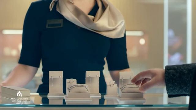 Новогоднее предложение Московского ювелирного завода смотреть онлайн