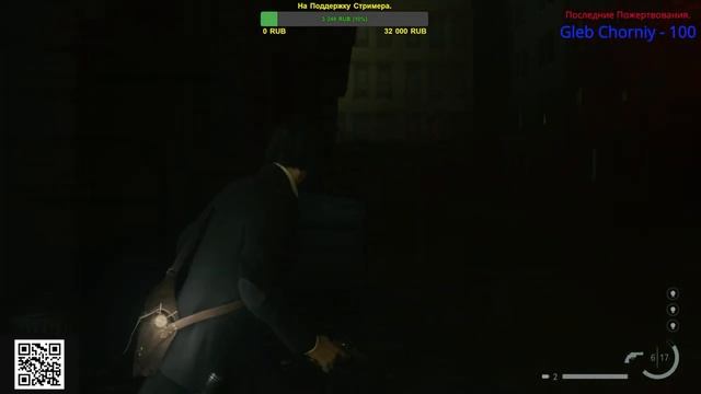 Stream 4К ~ Alan Wake 2 ~ ( Проходим вместе часть 2 ) смотреть онлайн