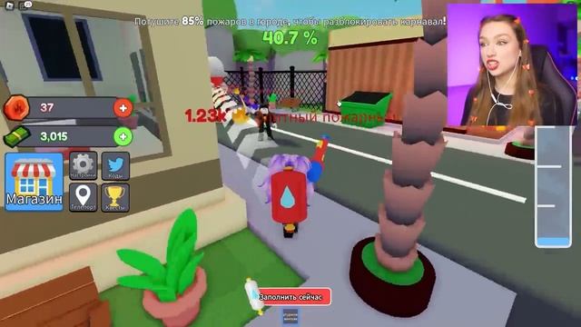 СТАЛА ПОЖАРНОЙ в ROBLOX ! ? СИМУЛЯТОР ПОЖАРНОГО Роблокс смотреть онлайн