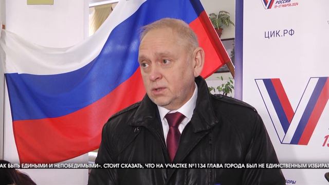 В Волжском началось голосование на выборах Президента РФ смотреть онлайн