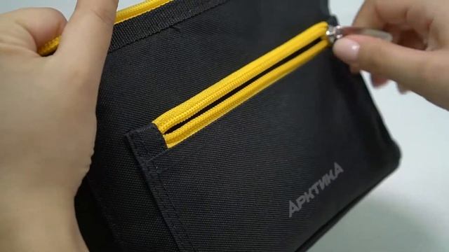 Термосумка с ланч-боксами «Арктика» серия 020-2500 смотреть онлайн