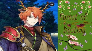 Forest of Destiny / Лес судьбы / Глава 2 / Хочу на ручки / ?