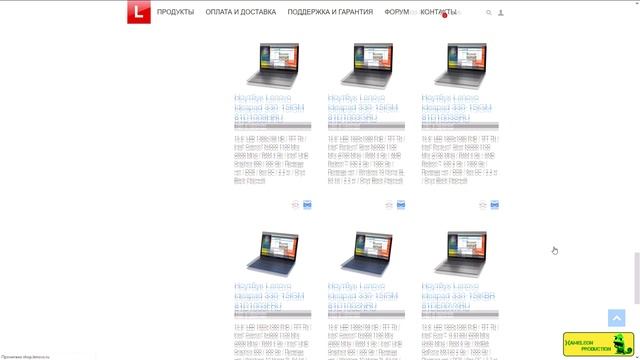 Обзор ноутбука Lenovo IdeaPad 330-15ARR (81D200F3RK). Игровой ноутбук или нет!!! смотреть онлайн
