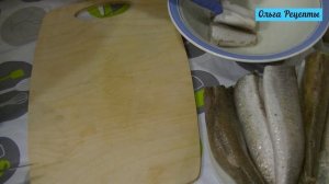 РЫБА ХЕК!!! КАК ПОЧИСТИТЬ И ПОЖАРИТЬ?! ПОСЛЕ РАЗМОРОЗКИ!