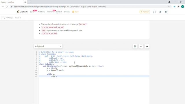 August 23/2021 LeetCode Challenge: Two Sum IV - Input is a BST смотреть онлайн
