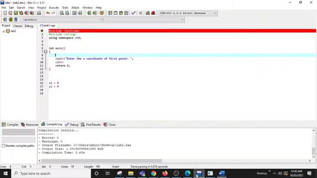 Cout, Cin and Variables C++ смотреть онлайн