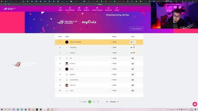 Розыгрыш лимитированного игрового ноутбука — ROG Zephyrus G14 AW SE смотреть онлайн