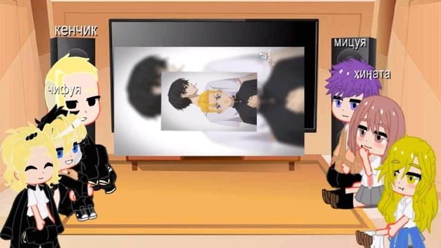 Реакция Токийские мстители на Такемичи смотреть онлайн