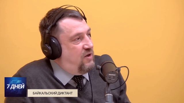 7 дней. Неделя с 8 по 14 мая смотреть онлайн