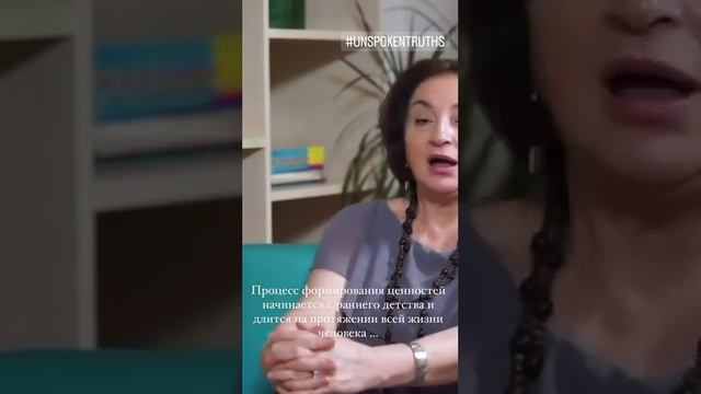 ЦЕННОСТЬ ЖИЗНИ #советыпсихолога #психология #воспитание #родители #детскаяпсихология #мамам смотреть онлайн