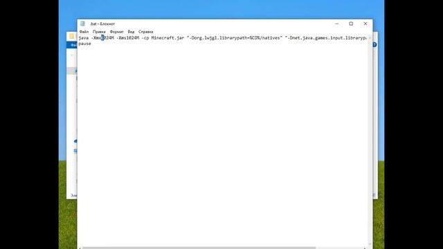 Как запустить Alpha 1.2.7? / How to launch Alpha 1.2.7? смотреть онлайн