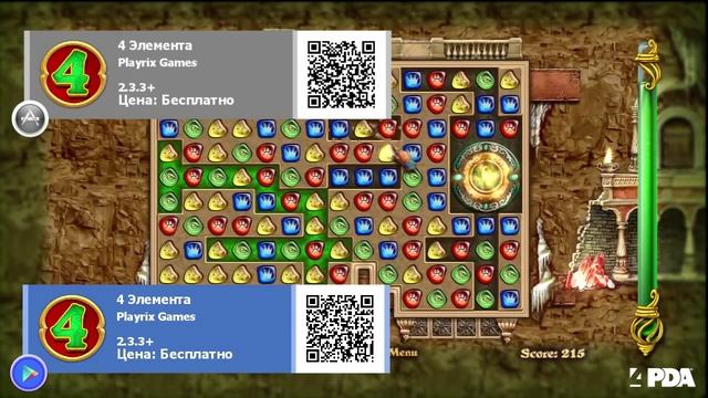 Топ мобильных игр - выпуск 15 смотреть онлайн