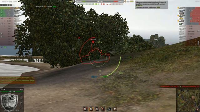 E-100 - тащит на все 100 (7400 урона и 9 фрагов) смотреть онлайн