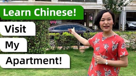 Let's Learn Mandarin by Visiting My Apartment _ Speak Natural Chinese смотреть онлайн