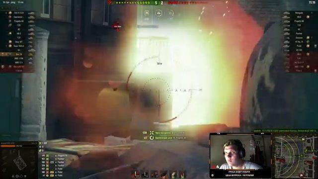 Долгожданная пятница после Праздников в WOT смотреть онлайн