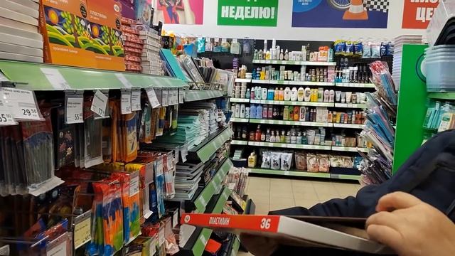 Предновогодний обзор Фикс Прайса смотреть онлайн