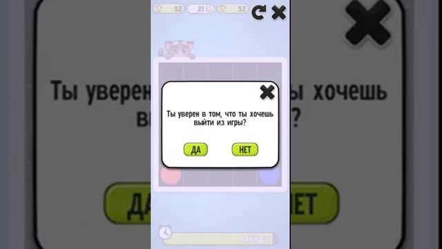 обзор игры "мой говорящий том" смотреть онлайн