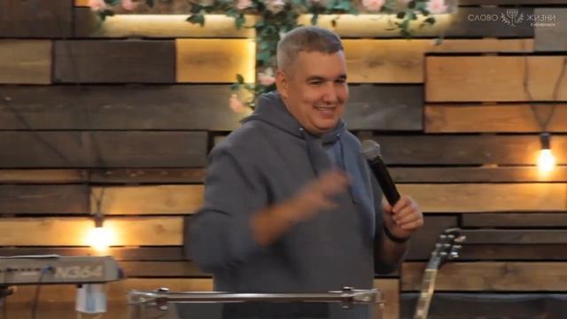 Денис Орловский - "Послание к Церкви. 1 часть" 27.11.2021 смотреть онлайн