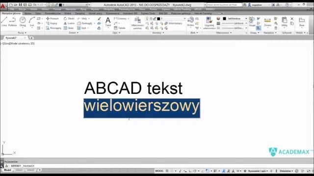 AutoCAD 2015 - zamiana txt na mtxt смотреть онлайн