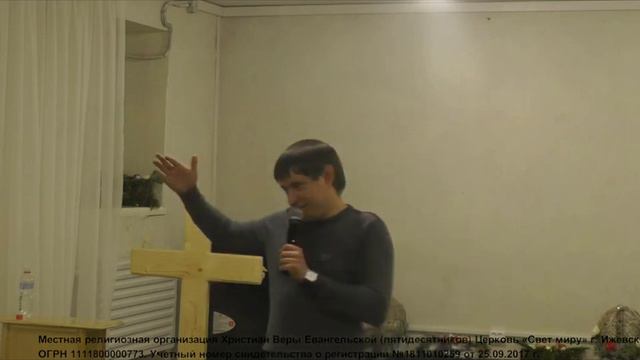 27.12.2017 "Божья Слава" Антон Шеронов смотреть онлайн