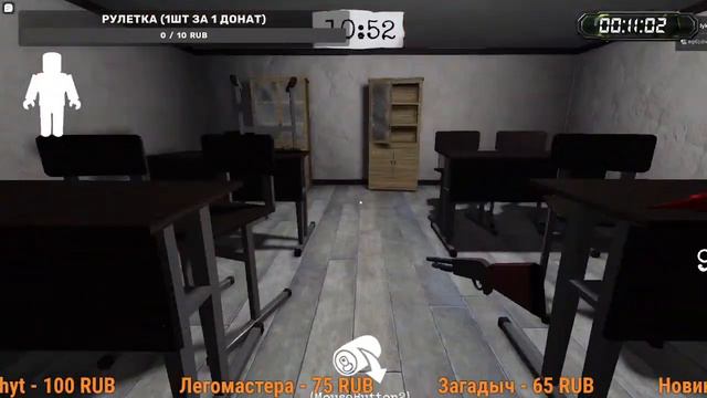 Играем в роблокс! Ожидаем квестовое обновление в PSX! смотреть онлайн