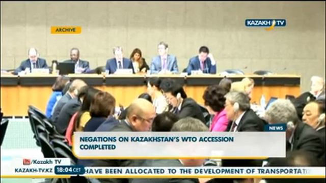 Казахстан отстоял свои позиции в ВТО смотреть онлайн