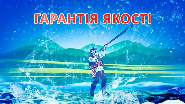Поляна Квасова смотреть онлайн