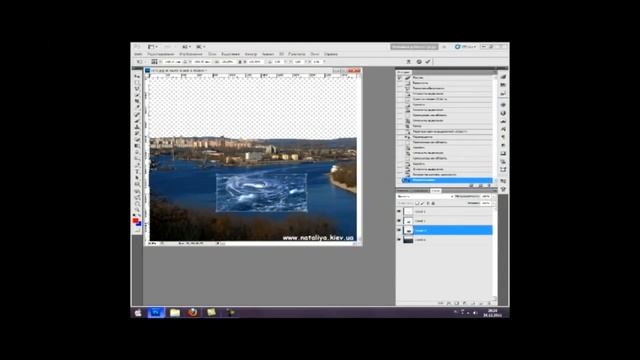 воронка на Днепре в фотошопе смотреть онлайн