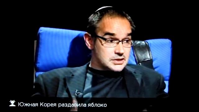 Наследство Стива Джобса смотреть онлайн