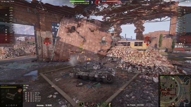 Этот танк стоит вашего внимания ! Финал смотреть онлайн