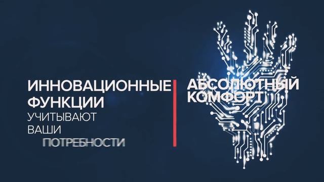 Конденсационные газовые котлы Ariston серии one смотреть онлайн