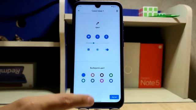 Обзор и Установка Android 11 Beta 3 на Redmi Note 7 смотреть онлайн