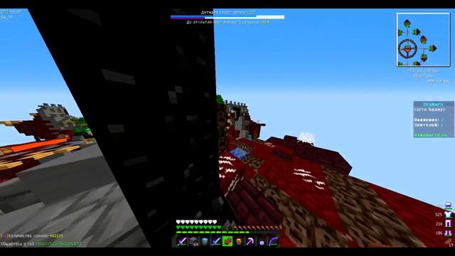 САМЫЙ КРАСИВЫЙ ЗЕЛЕНЫЙ РЕСУРСПАК[SKYWARS MINIGAME VIMEWORLD]/ЧИТЕРСКИЙ РП НА ВАЙМЕ/AMIS_M смотреть онлайн