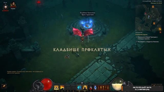 CS GO 2738 смотреть онлайн