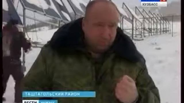 Жители поселка Эльбеза электроэнергию получат от солнца смотреть онлайн