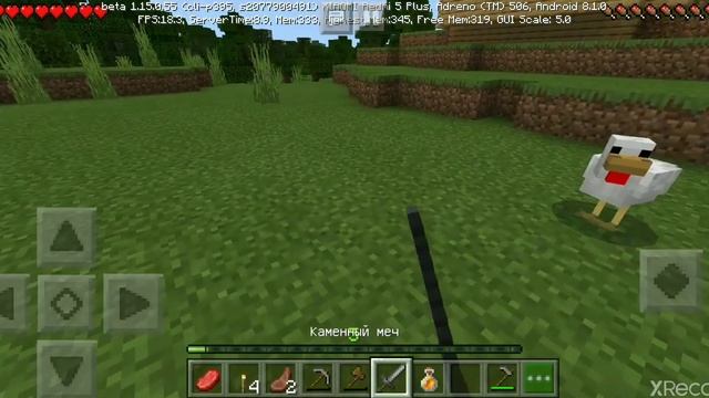 Майнкрафт 2!!!/// Прохождение Майнкрафта Бета\\\ смотреть онлайн