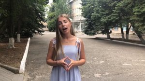 Безопасность в общении с незнакомыми людьми