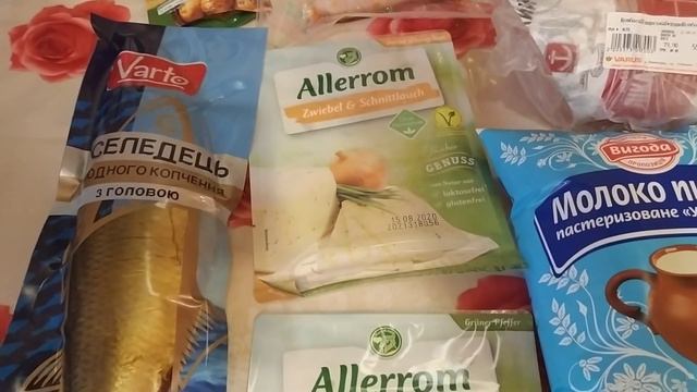 ПОКУПКИ ПРОДУКТОВ В СУПЕРМАРКЕТЕ VARUS//ОБЗОР ЦЕН В УКРАИНЕ 12.08.20//ЖЕЛТЫЙ АРБУЗ - ДИКОВИНКА ? смотреть онлайн