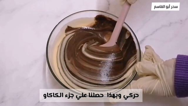 بدون خلاط ولا مضرب❗ كيكة بلونين بشكل جديد♥️ في ١٠ دقايق هشة ولذيذة ?? смотреть онлайн