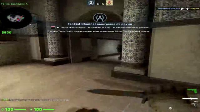 Продолжение человека паука или как мы юзали noclip в напарниках смотреть онлайн