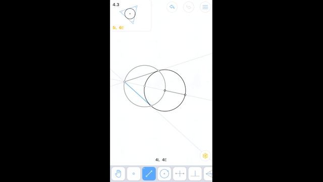 Euclidea - 4. Дельта (Delta) - 4.3 Равносторонний треугольник, описанный около окружности смотреть онлайн