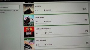 Моя коллекция игр XBOX ONE / Во что я играл на xbox one s