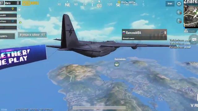 Играю в PUBG mobile😱😱😱челлендж подбираю все вещи у того кого я убил😱😱что получилось?😱 смотреть онлайн