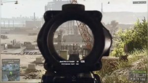 Battlefield 4. Gameplay