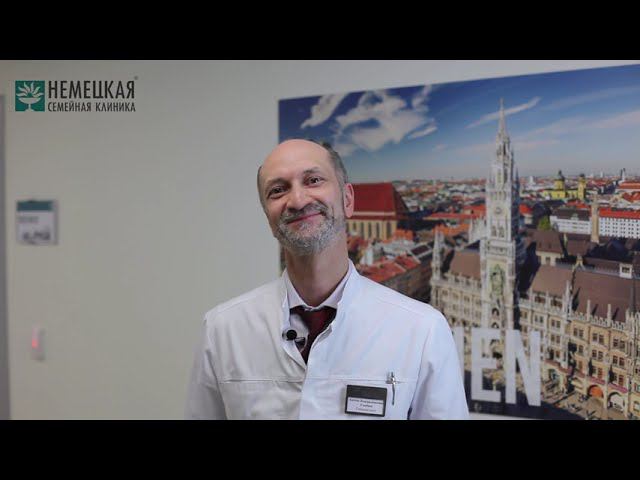 Флебология. Лечение варикоза смотреть онлайн