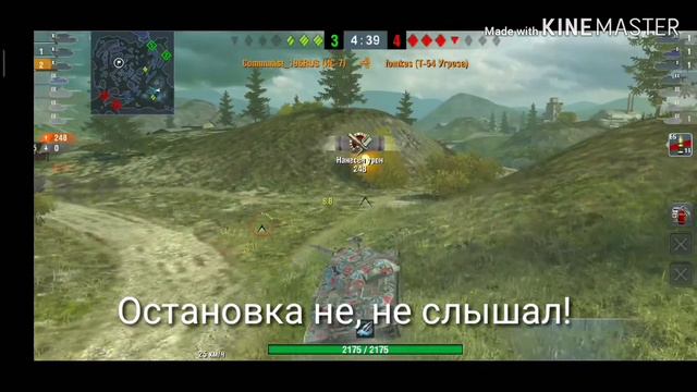 Итоги конкурса😍 и ЛРН 😍World of TANKS BLITZ😍 смотреть онлайн